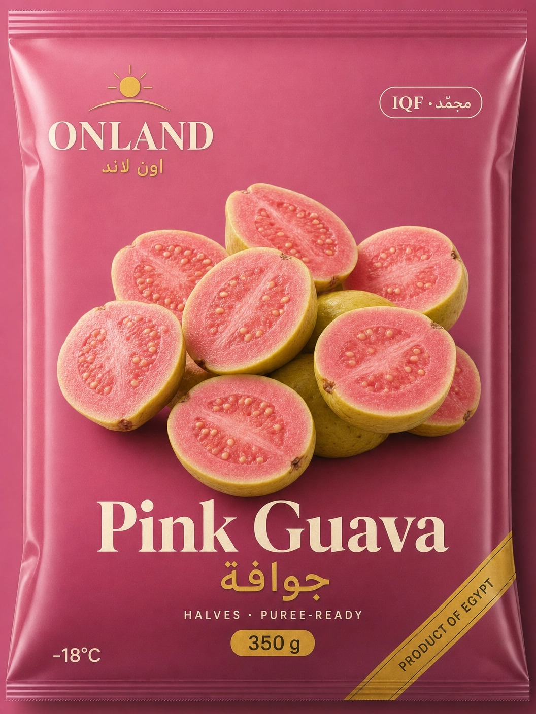 جوافة