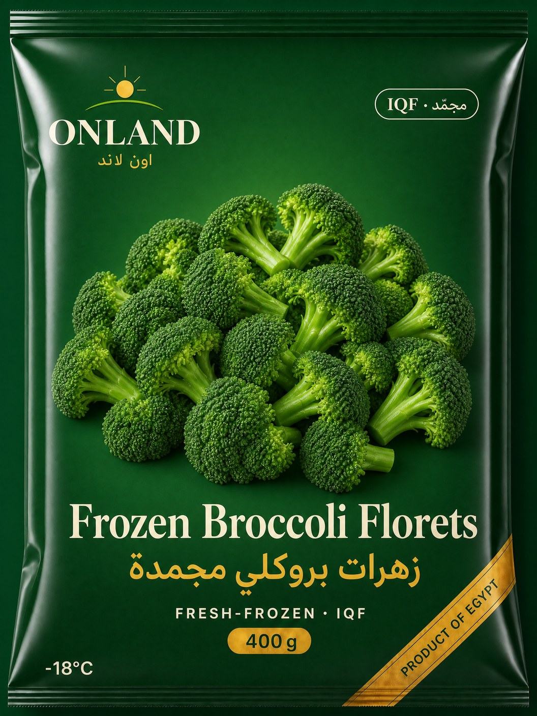 Broccoli Florets