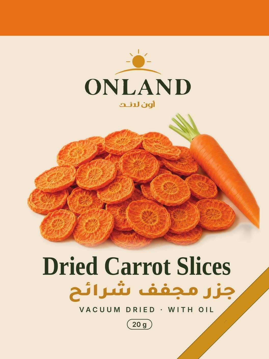 Dried Carrot Slices