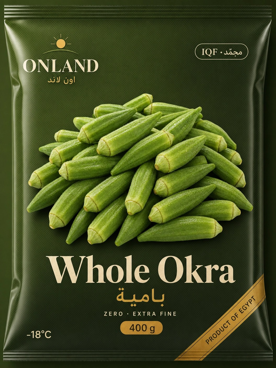 Green Beans