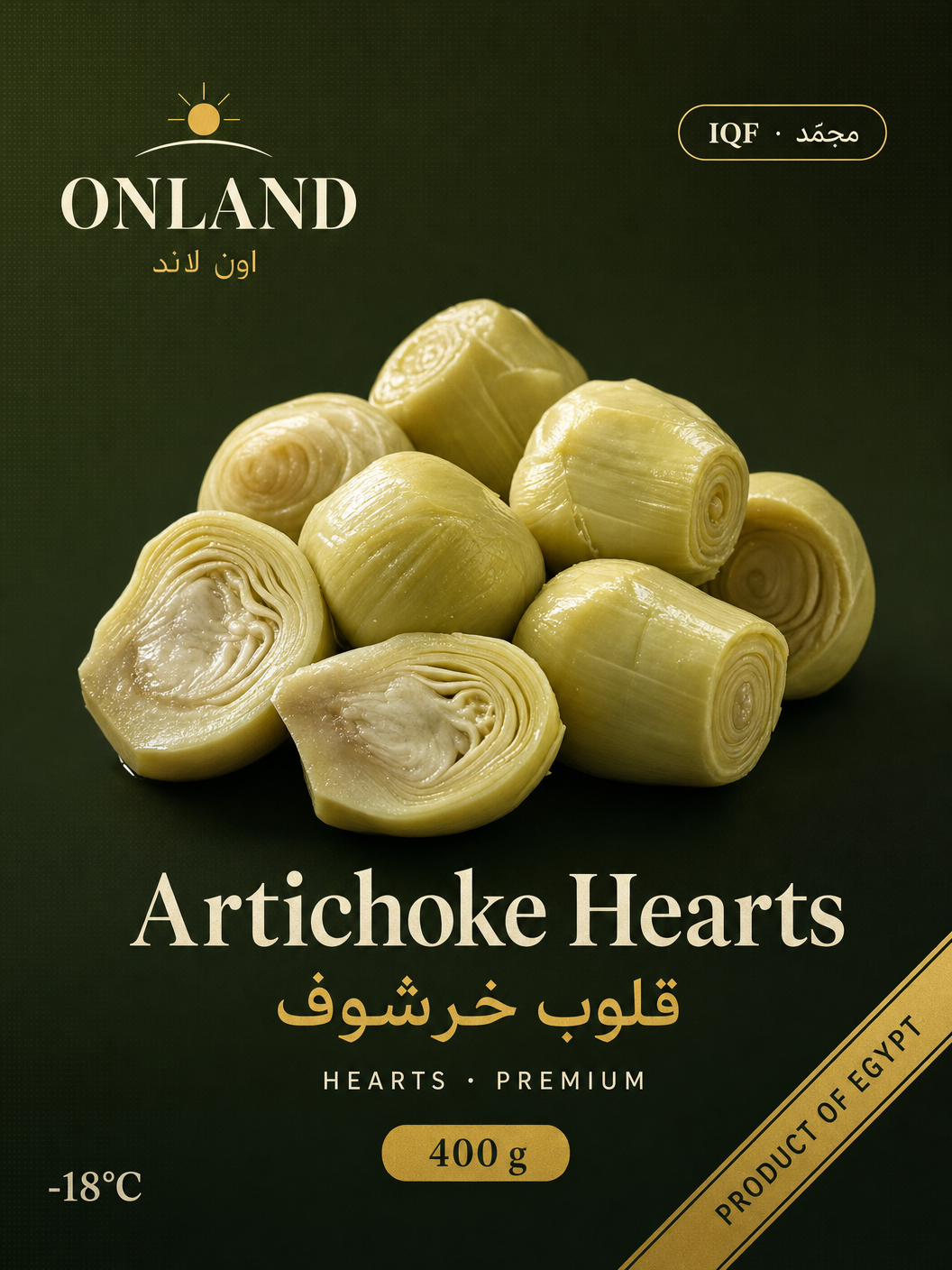 Artichoke Hearts