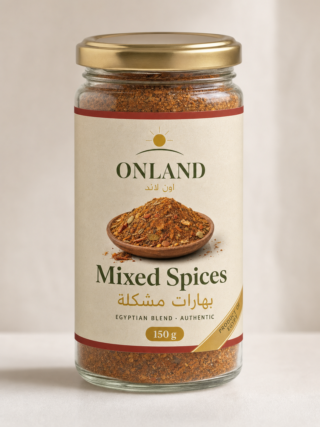 بهارات مشكّل